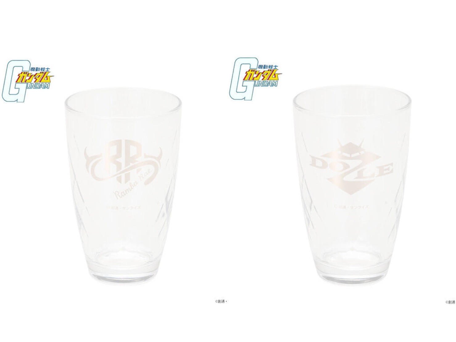 PRE-ORDER : Mobile Suit Gundam Ibushi Silver Item Glass