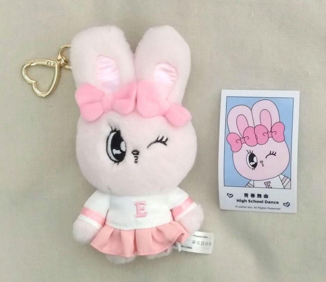 Esther Bunny Sweet Date Series Plush Keychain by Toyzero+