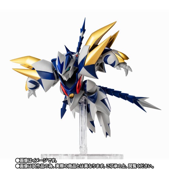 PRE-ORDER : Nxedge Style [Mashin Unit] Byakko Ryujinmaru (Cho Mashin Hero Wataru Ver.)