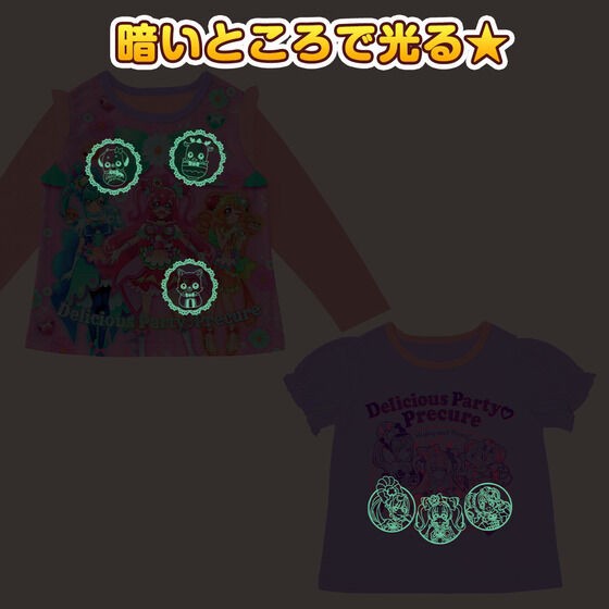 PRE-ORDER : Pretty Cure 2TOPS Pajamas