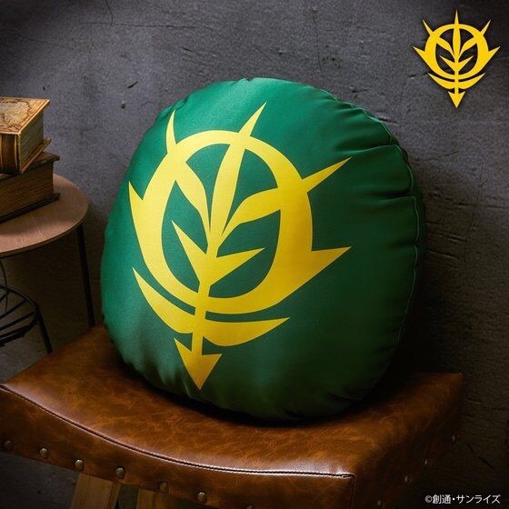 PRE-ORDER : Mobile Suit Gundam Zeon Cushion