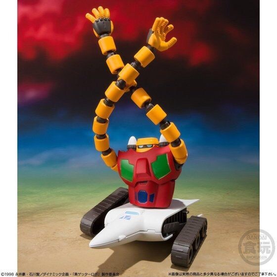 PRE-ORDER : Super Minipla Getter Robo Vol.1