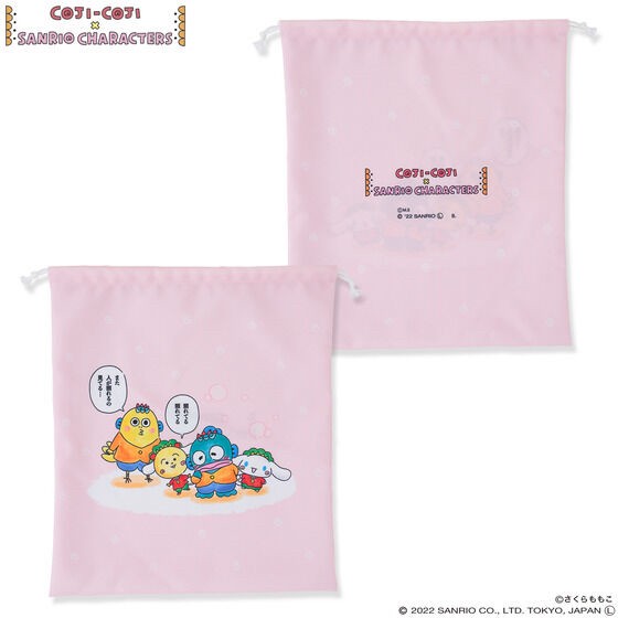 PRE-ORDER : Coji-Coji x Sanrio Characters Purse