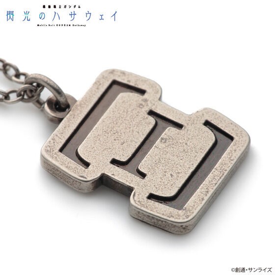 PRE-ORDER : Mobile Suit Gundam: Hathaway's Flash Kusi Gundam Mark Pendant