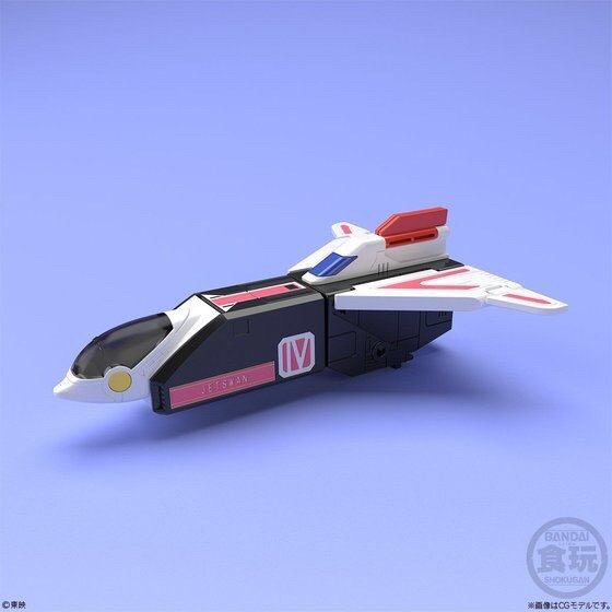 PRE-ORDER : Super Minipla Jet Icarus (5 pcs)