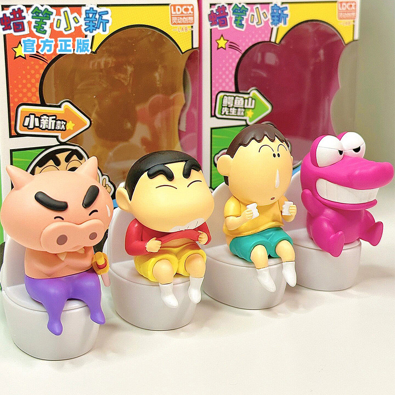 น้ำหอมติดรถยนต์ ชินจัง Crayon Shinchan Car Fragances by LDCX
