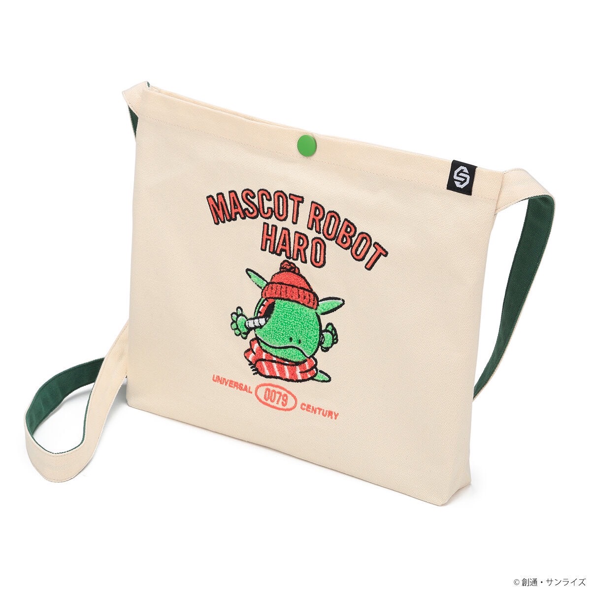 PRE-ORDER : STRICT-G "Mobile Suit Gundam" Haro