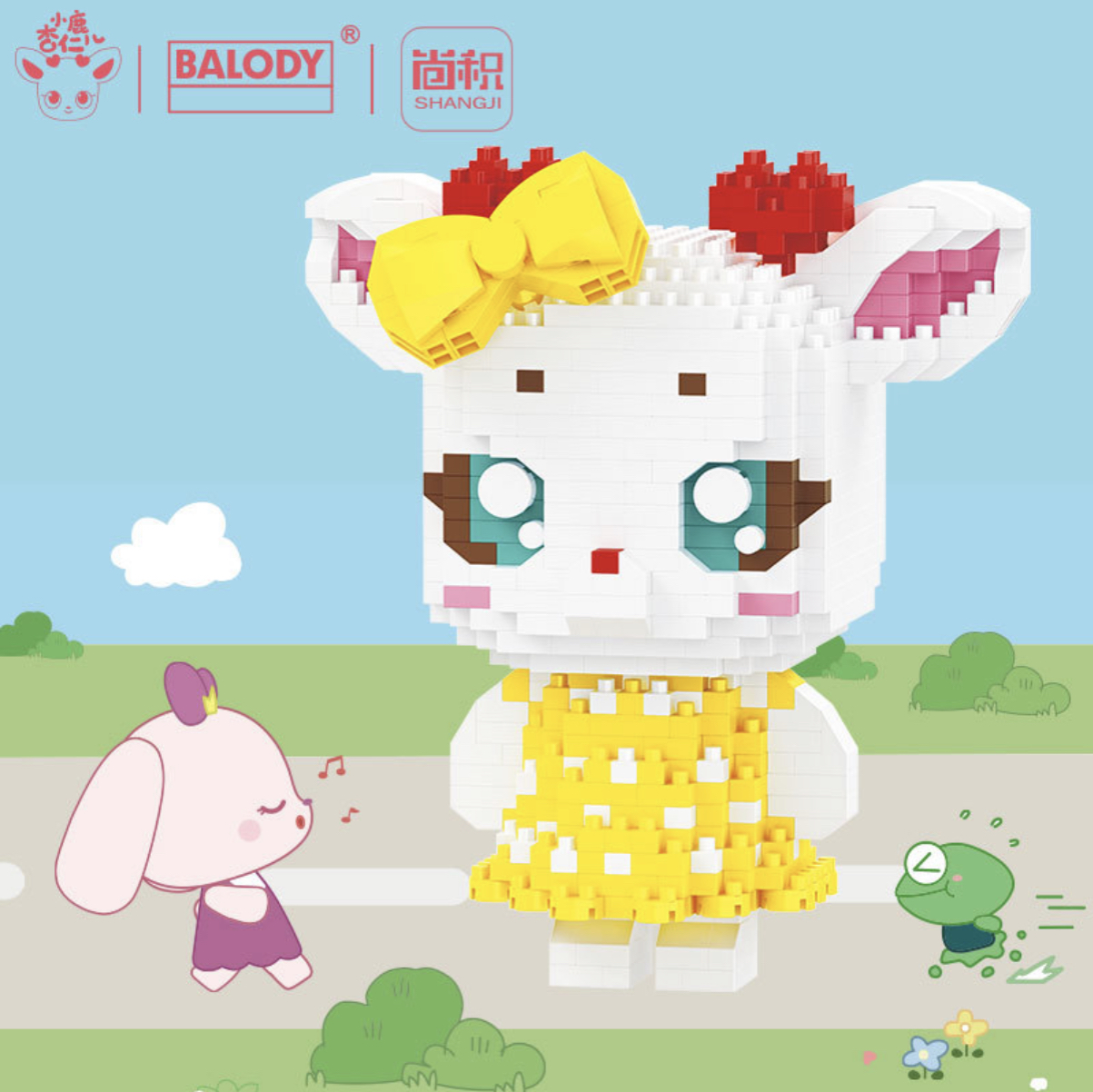 Balody 18307-18312 Almond the Deer