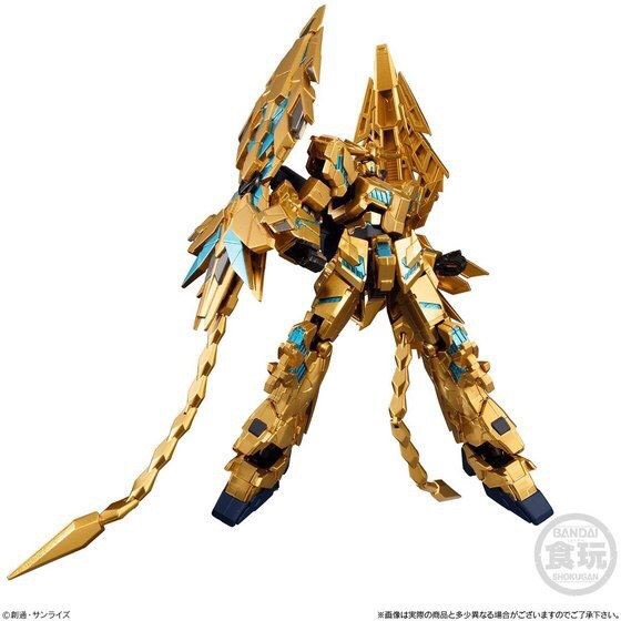 PRE-ORDER : MOBILE SUIT GUNDAM G FRAME RX-0 UNICORN GUNDAM 03 PHENEX (NARRATIVE VER.)