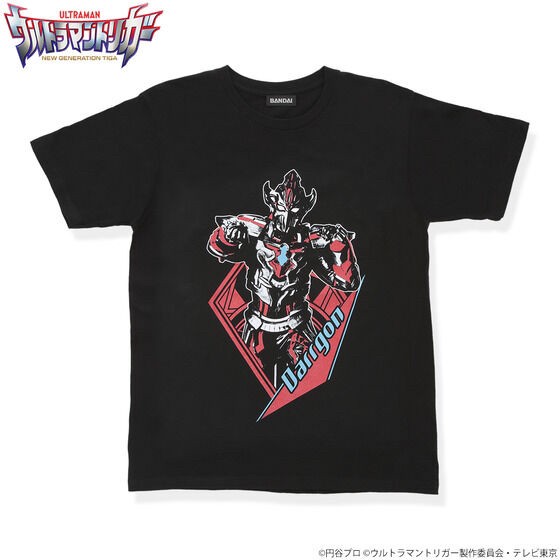 PRE-ORDER : Ultraman Trigger Climax T-shirt