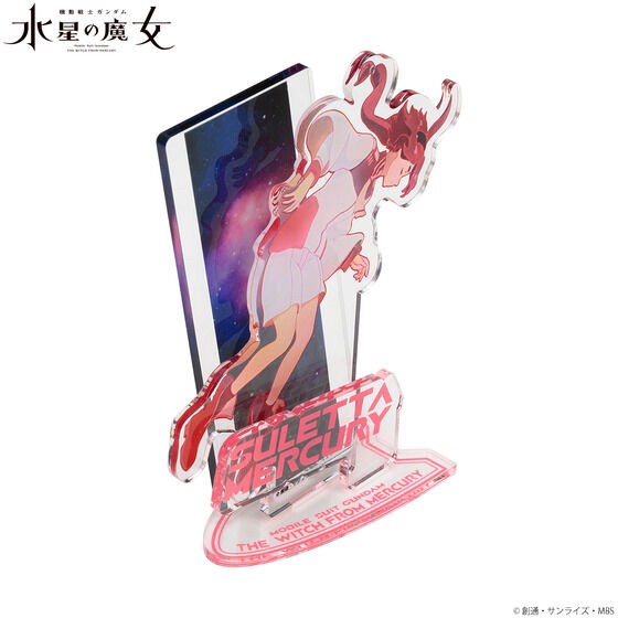 PRE-ORDER : Mobile Suit Gundam: The Witch from Mercury Suletta & Miorine Design Item Acrylic Stand
