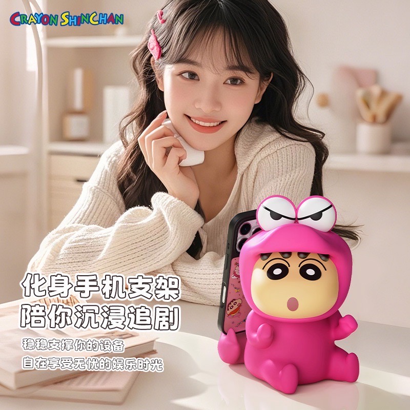 กระปุกออมสิน + ที่วางมือถือ ชินจัง ลิขสิทธิ์แท้ - Crayon Shinchan Piggy Bank and Mobile Holder by Rock