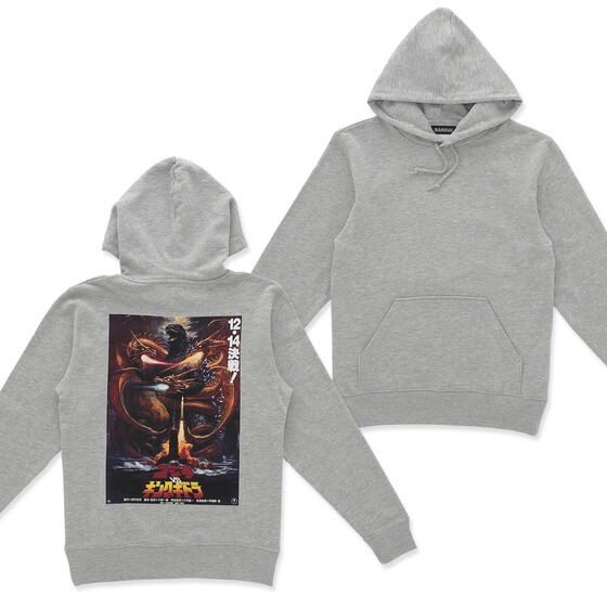 PRE-ORDER : Godzilla Memorial Poster Hoodie