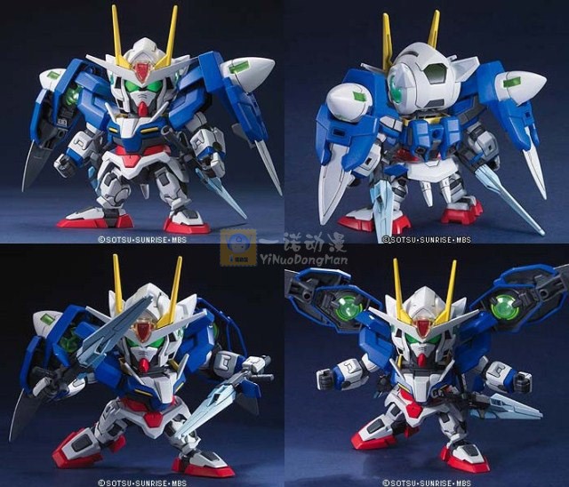 SD BB316 OO Gundam by Bandai