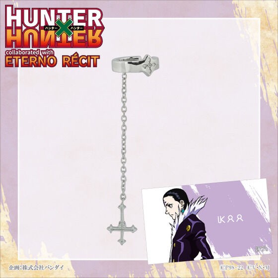 PRE-ORDER : HUNTER x HUNTER x Eterno Récit Motif Ear Cuff (6 types in total) (for one ear)