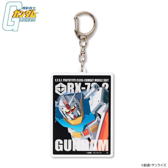 PRE-ORDER : Mobile Suit Gundam Mobile Suit Acrylic Charm