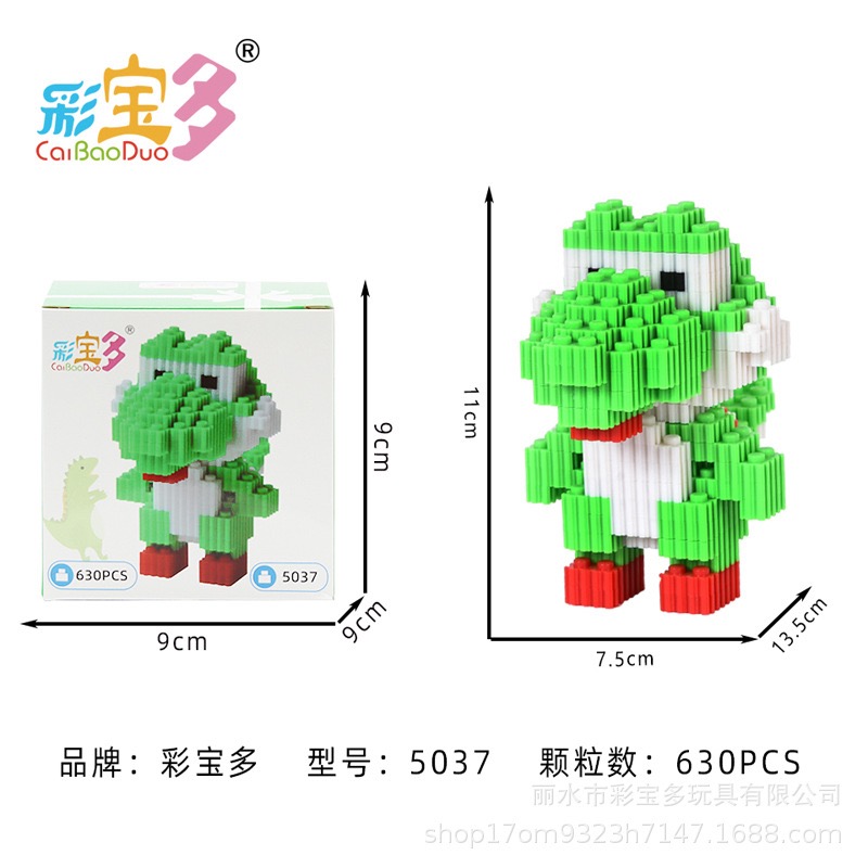 Caibaoduo 5035-5037 Super Mario