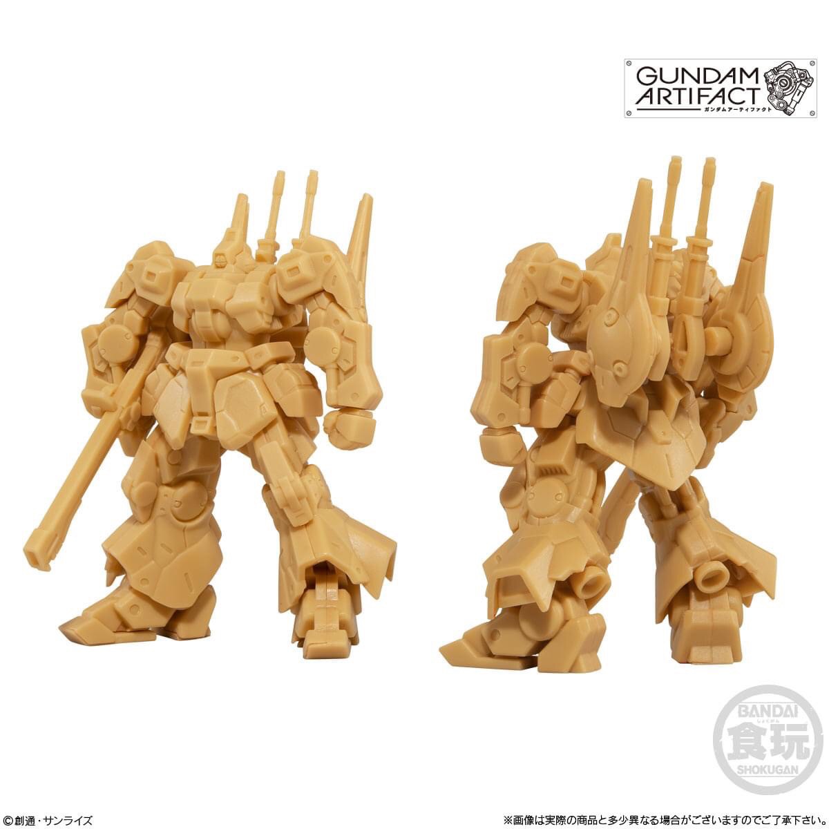 Gundam Artifact by Bandai