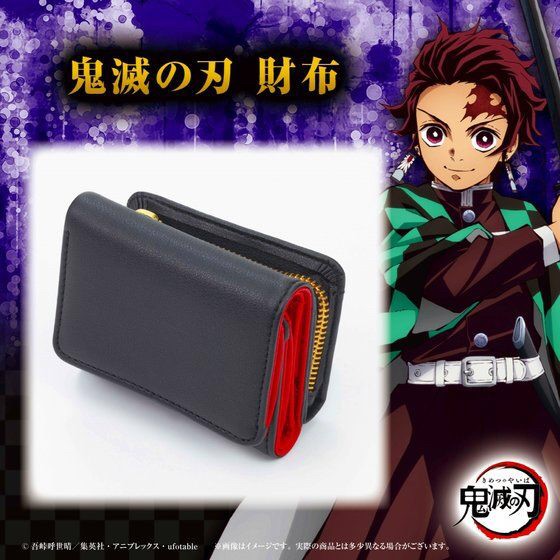 PRE-ORDER : Demon Slayer: Kimetsu no Yaiba Wallet