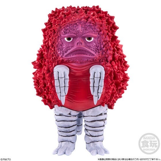 PRE-ORDER : CONVERGE MOTION Ultraman 10 (10 pcs)