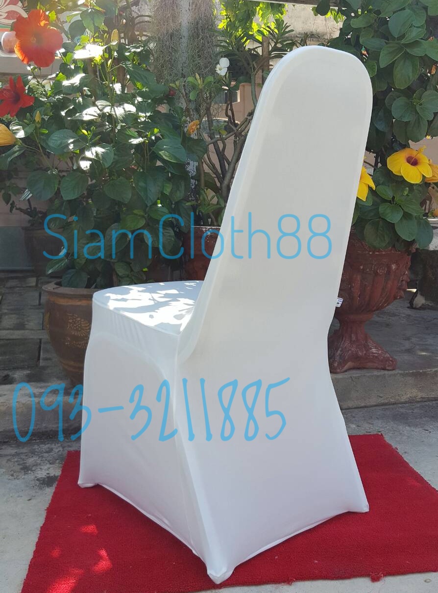 ผ้าคลุมเก้าอี้นวมเหล็ก ทรง A แบบเรียบตึง