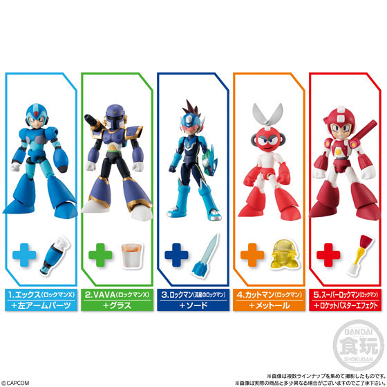 !$ 66 ACTION DASH Mega Man 02