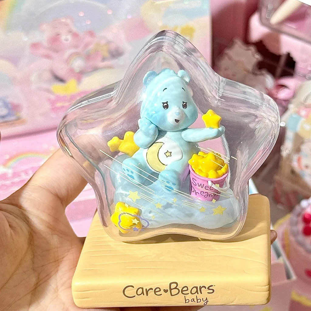Care Bears Baby - Weather Forcast Series by Miniso