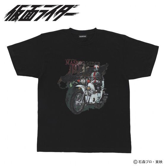 PRE-ORDER : Yoshihito Sugawara Project Kamen Rider Legend T-shirt