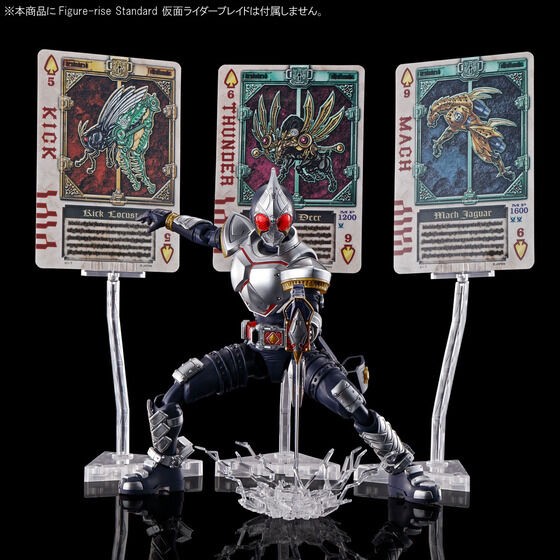 PRE-ORDER : Figure-rise Standard Kamen Rider Blade Effect Parts Set
