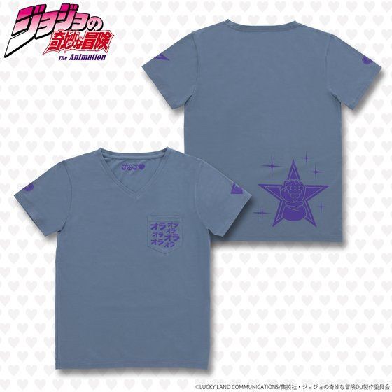 PRE-ORDER : JoJo's Bizarre Adventure Pocket T-shirt (Star Platinum)
