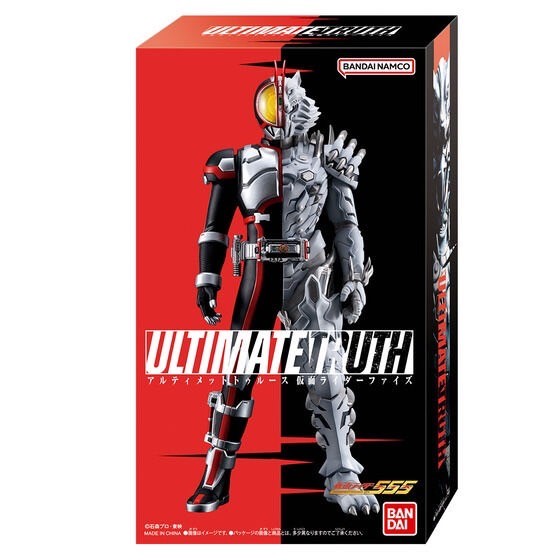 PRE-ORDER : Ultimate Truth Kamen Rider Faiz