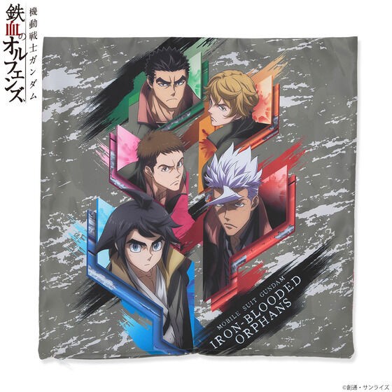 PRE-ORDER : Mobile Suit Gundam Iron-Blooded Orphans Character Illustration Project Cushion Cover