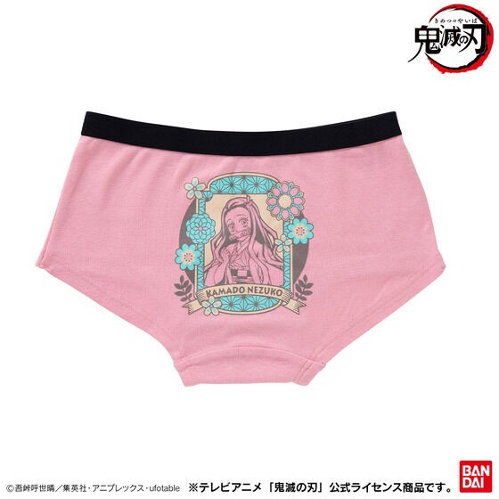 PRE-ORDER : Demon Slayer: Kimetsu no Yaiba Boxer Shorts 2-Pack 22SS