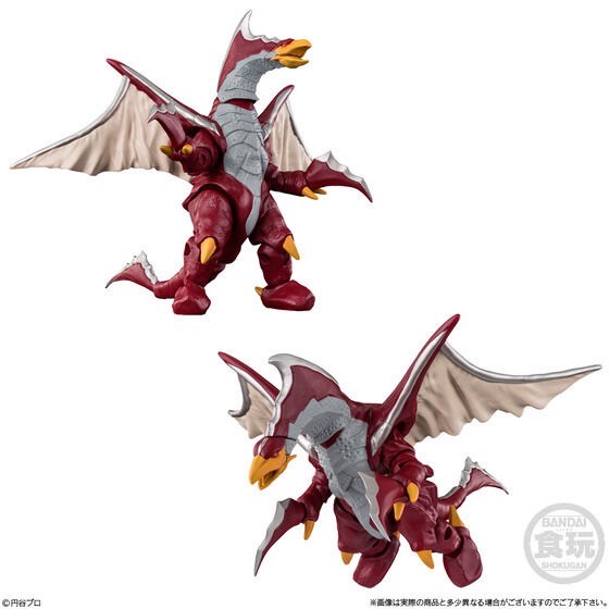 PRE-ORDER : Cho-Do Alpha Ultra Monster 5 (4 pcs)