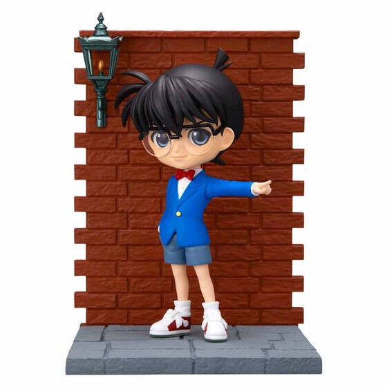 PRE-ORDER : Detective Conan Q posket Premium