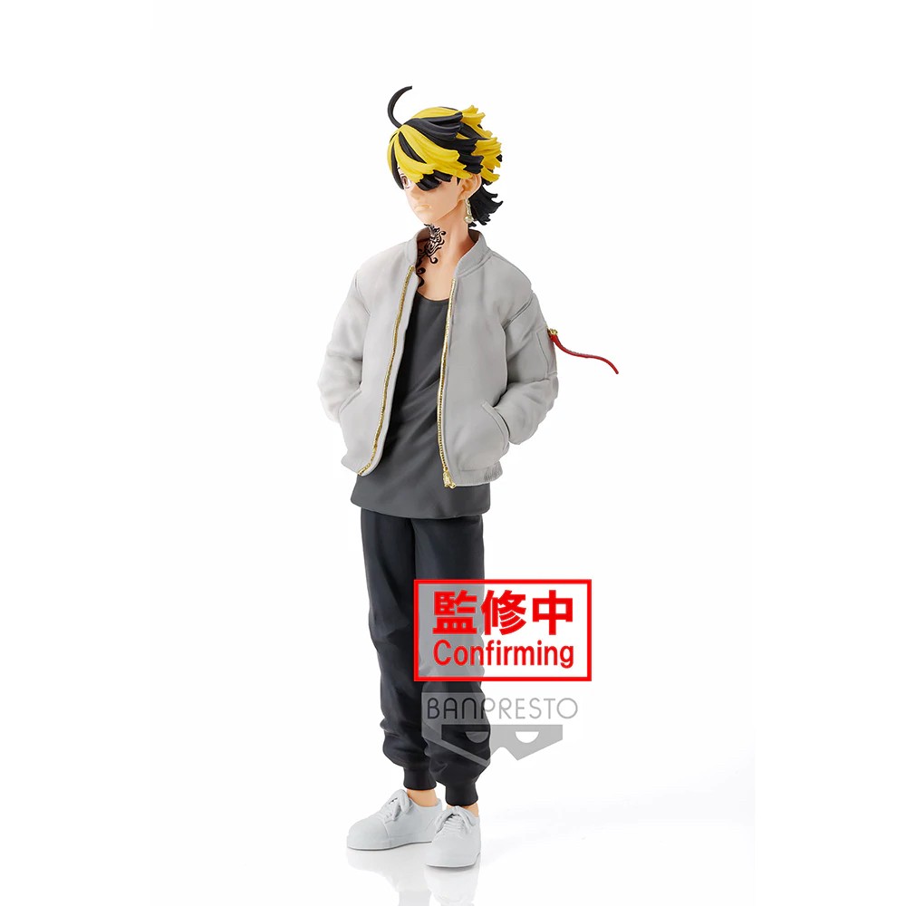 Pre-order : TOKYO REVENGERS KAZUTORA HANEMIYA FIGURE
