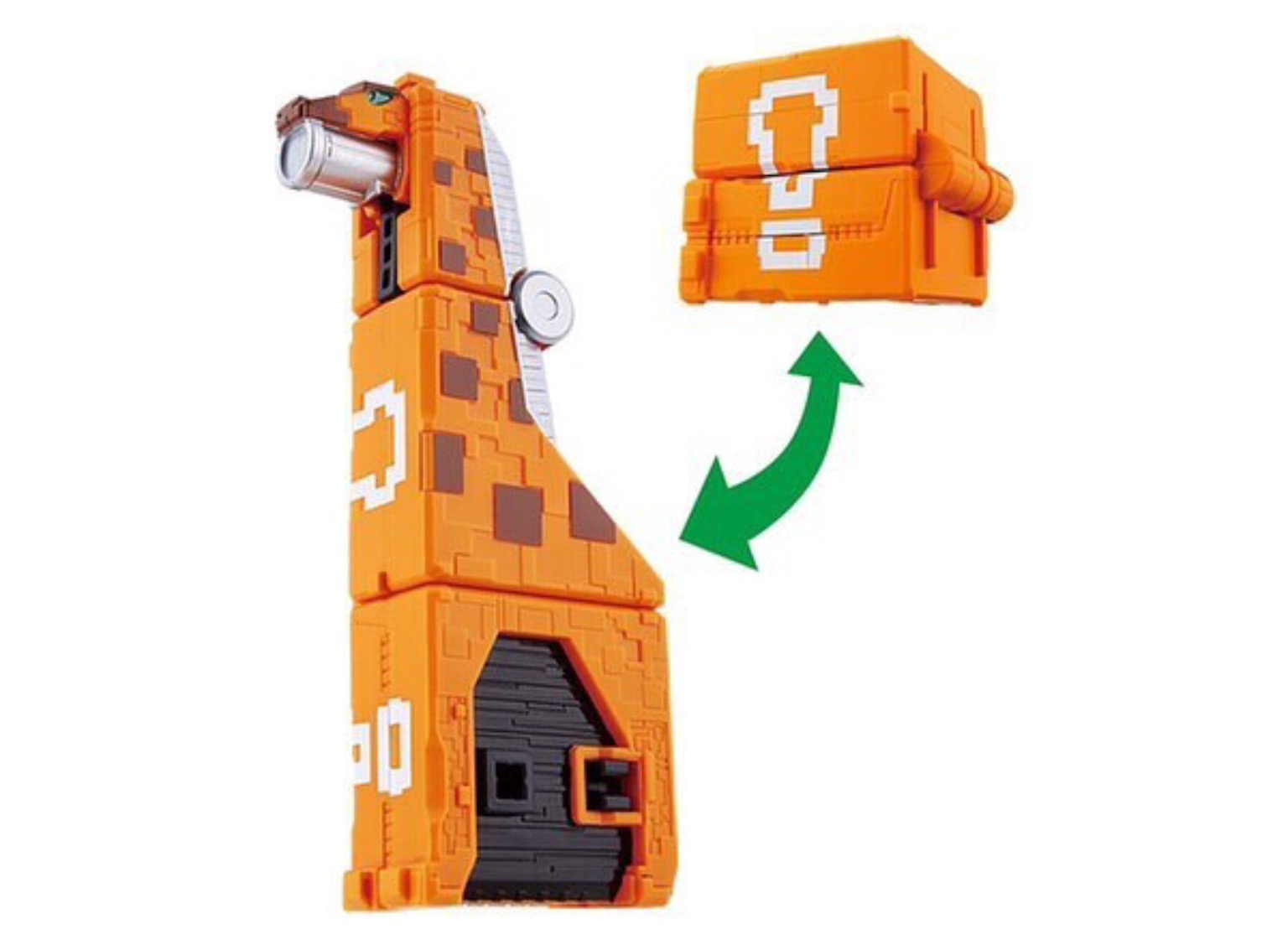 Doubutsu Sentai Zyuohger - Zyuoh Cube Weapon DX Doubutsu Busuo Cube (GIRAFFE Zyuohger) by Bandai
