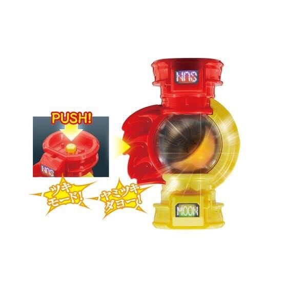 Uchu Sentai Kyuranger - DX Hikari Kyutama by Bandai