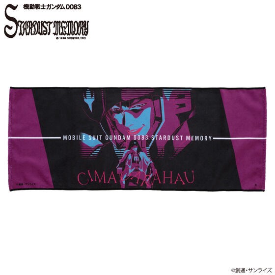 PRE-ORDER : Mobile Suit Gundam 0083 STARDUST MEMORY Cima Garahau Item Face Towel