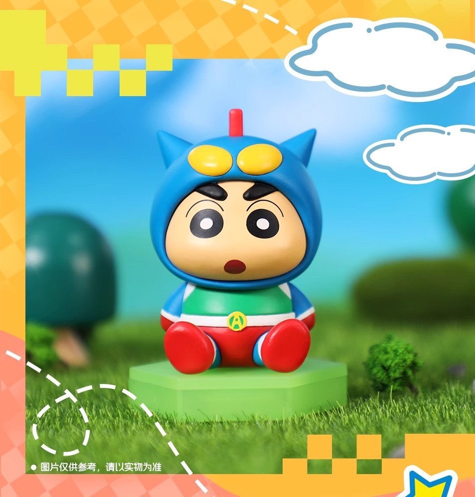 โมเดล ได้ 1 ตัว | Crayon Shinchan - Transformation Series by LCDX