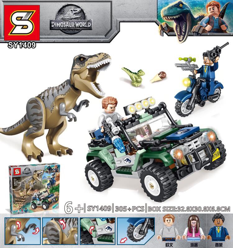 SY 1409 Dinosaur 305pcs