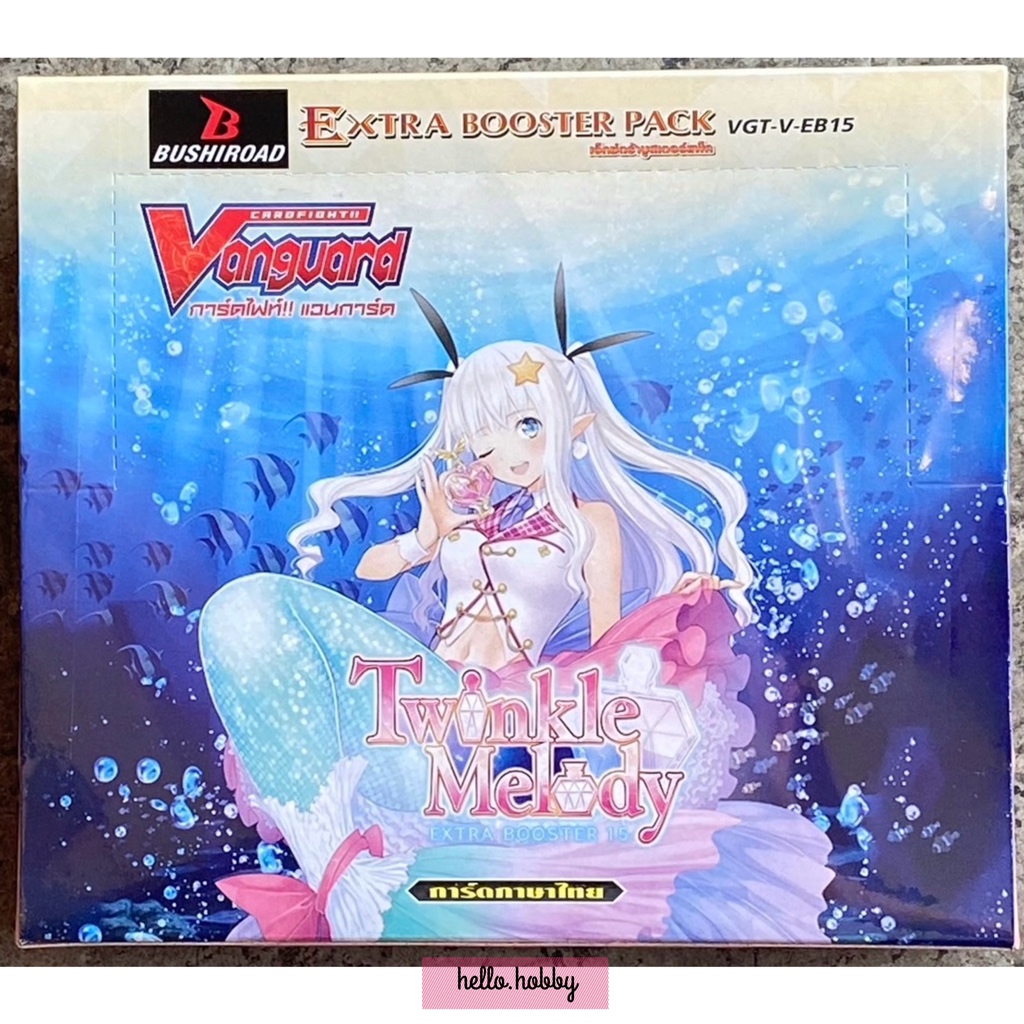 VGT-V-EB15