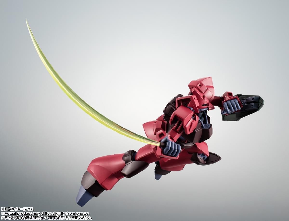 Pre-order : THE ROBOT SPIRITS (SIDE MS) RMS-117 Galbaldy Beta Ver. A.N.I.M.E. (Lot JP)