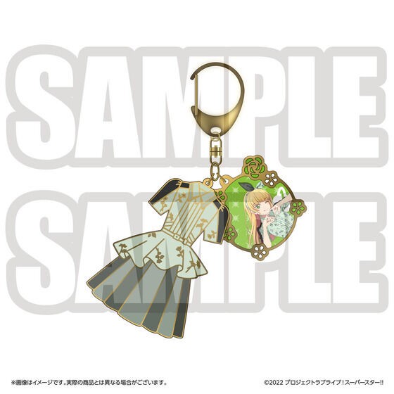 PRE-ORDER : Love Live! Superstar!! Yuigaoka Girls' High School Purchasing Department BIRTHDAY Present 2nd Season ~Sumire Heianna Set~