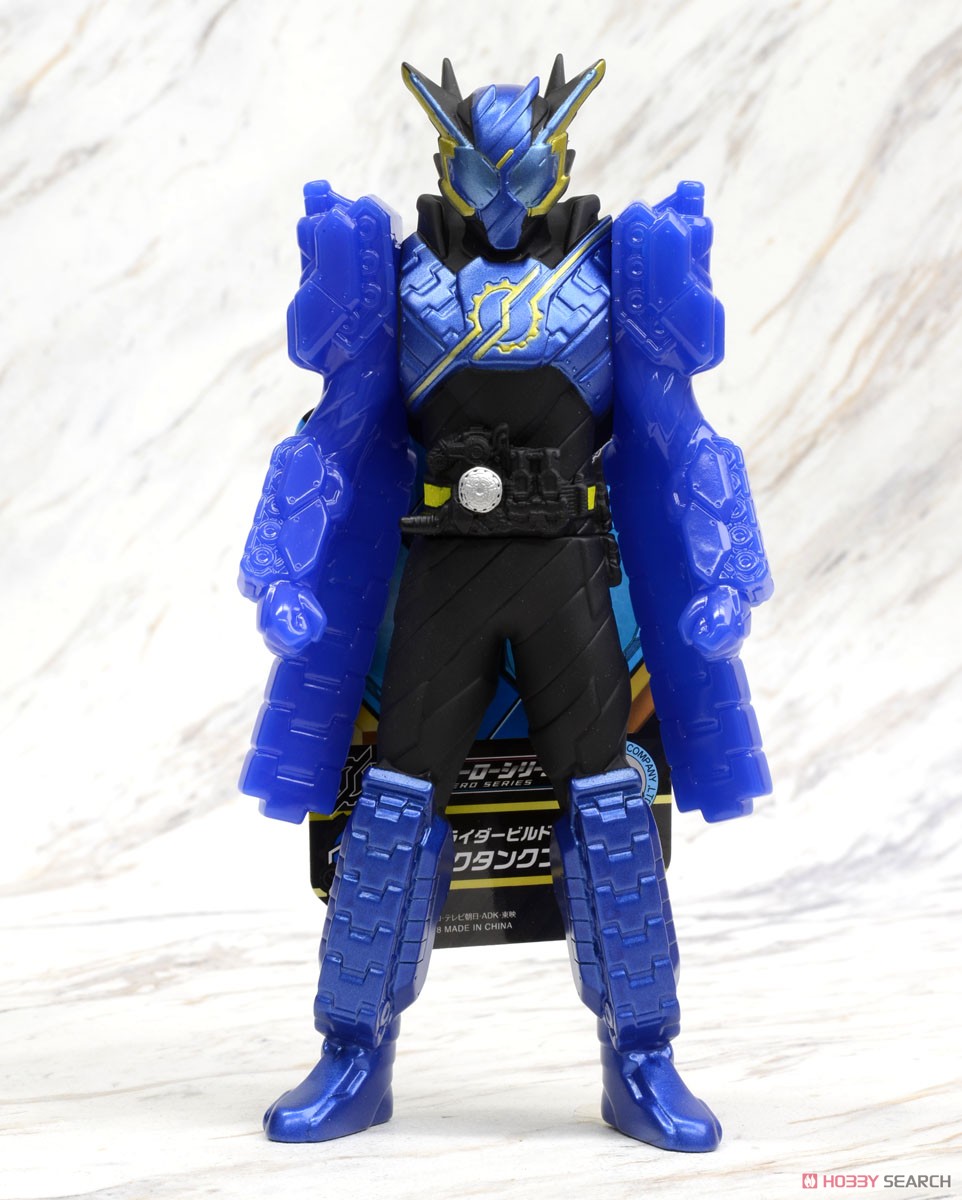 Masked Rider Build - RHS21 KR Build Tank Tank Form by Bandai