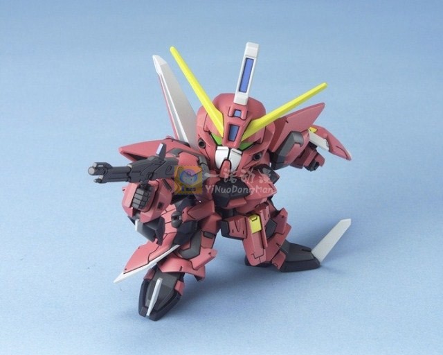 SD BB261 Aegis Gundam by Bandai