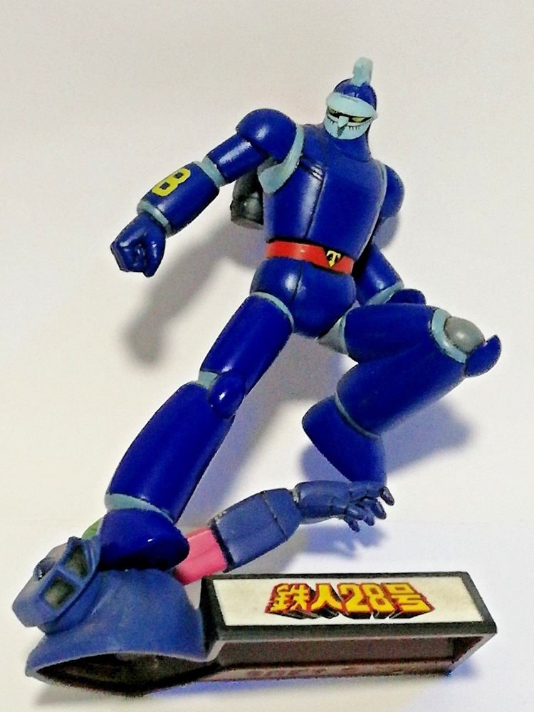 Featuring Mitsuteru Yokoyama by FiguAx (Set of 8)