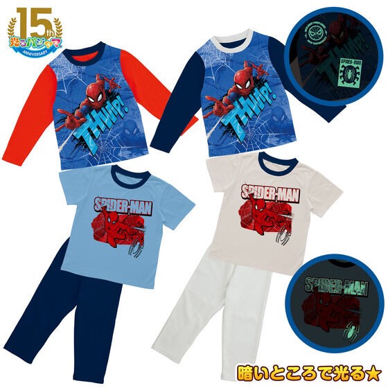 PRE-ORDER : Shine! 2TOPS Pajamas