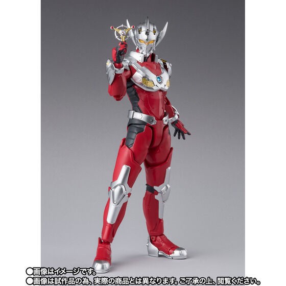 PRE-ORDER : S.H.Figuarts ULTRAMAN SUIT TARO -the Animation-