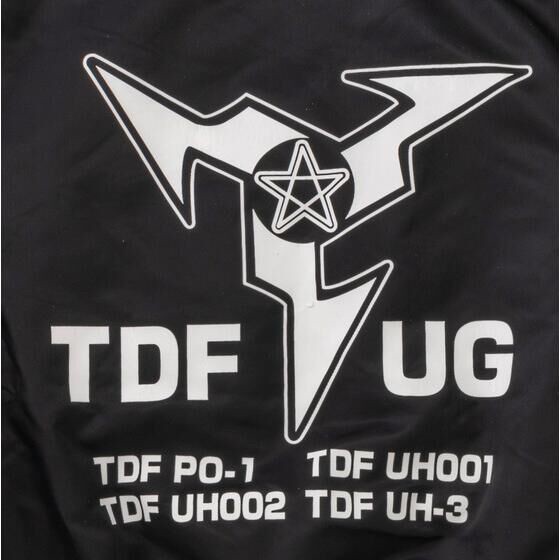 PRE-ORDER : Ultraman Jacket